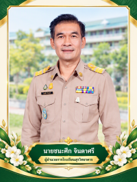 chanasuek-Director